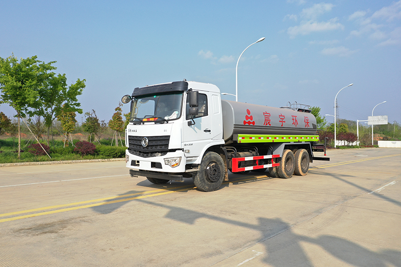 國六D3后雙橋20方噴霧車